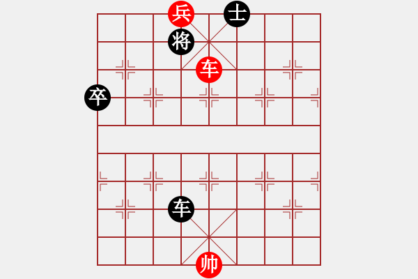 象棋棋譜圖片：248;o 206; 229; 203; 196; - 步數(shù)：40 