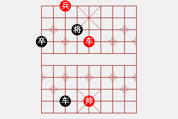 象棋棋譜圖片：248;o 206; 229; 203; 196; - 步數(shù)：50 