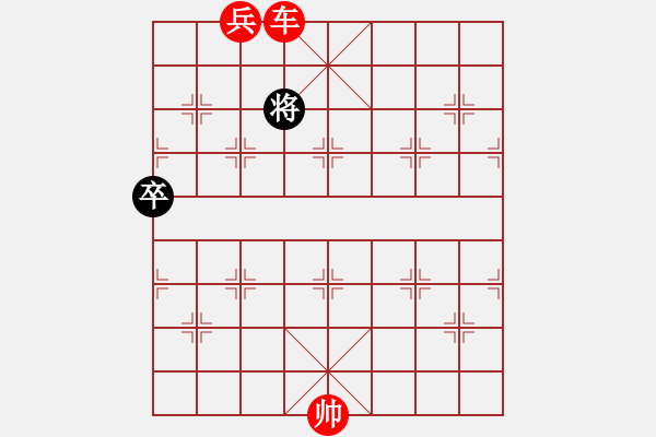 象棋棋譜圖片：248;o 206; 229; 203; 196; - 步數(shù)：59 