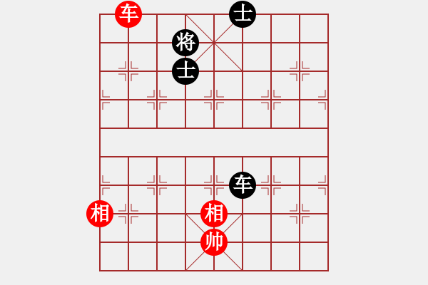 象棋棋譜圖片：算得比你深(7段)-和-劍仙花木蘭(9段) - 步數(shù)：120 