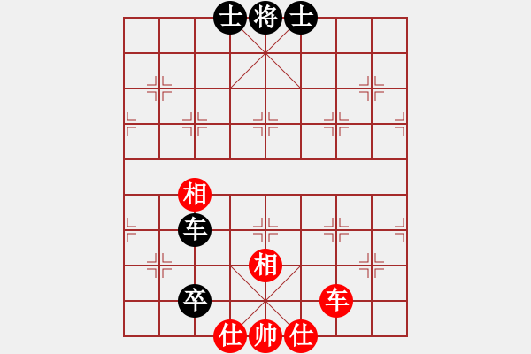 象棋棋譜圖片：算得比你深(7段)-和-劍仙花木蘭(9段) - 步數(shù)：80 