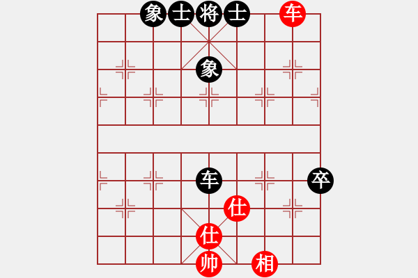 象棋棋譜圖片：國立網(wǎng)絡(luò)(3段)-和-陜北酒狼(8段) - 步數(shù)：100 