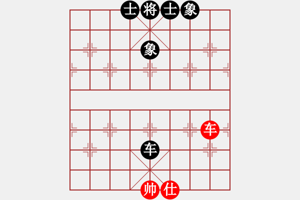 象棋棋譜圖片：國立網(wǎng)絡(luò)(3段)-和-陜北酒狼(8段) - 步數(shù)：120 