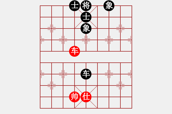 象棋棋譜圖片：國立網(wǎng)絡(luò)(3段)-和-陜北酒狼(8段) - 步數(shù)：150 