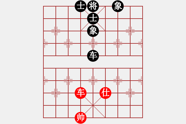 象棋棋譜圖片：國立網(wǎng)絡(luò)(3段)-和-陜北酒狼(8段) - 步數(shù)：170 