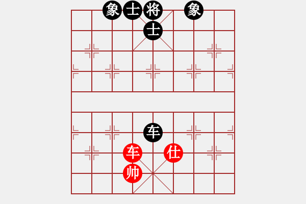 象棋棋譜圖片：國立網(wǎng)絡(luò)(3段)-和-陜北酒狼(8段) - 步數(shù)：180 