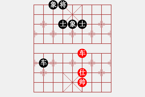 象棋棋譜圖片：國立網(wǎng)絡(luò)(3段)-和-陜北酒狼(8段) - 步數(shù)：240 