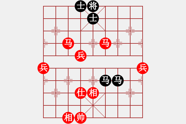 象棋棋譜圖片：楚漢棋緣1.46入門 (先勝) 象棋巫師5.4(入門) - 步數(shù)：100 