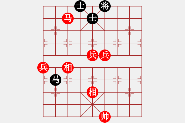 象棋棋譜圖片：楚漢棋緣1.46入門 (先勝) 象棋巫師5.4(入門) - 步數(shù)：130 