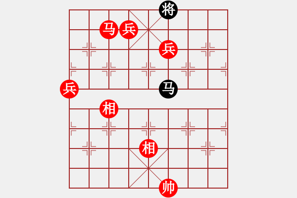 象棋棋譜圖片：楚漢棋緣1.46入門 (先勝) 象棋巫師5.4(入門) - 步數(shù)：160 