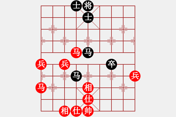 象棋棋譜圖片：楚漢棋緣1.46入門 (先勝) 象棋巫師5.4(入門) - 步數(shù)：70 