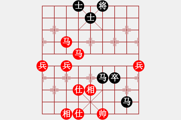 象棋棋譜圖片：楚漢棋緣1.46入門 (先勝) 象棋巫師5.4(入門) - 步數(shù)：80 