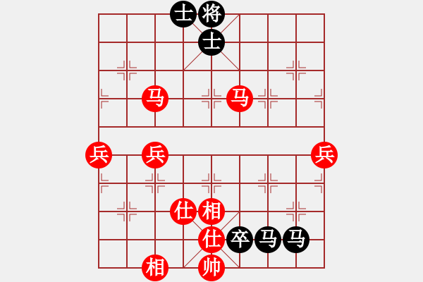 象棋棋譜圖片：楚漢棋緣1.46入門 (先勝) 象棋巫師5.4(入門) - 步數(shù)：90 