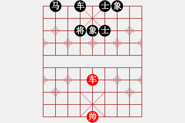 象棋棋谱图片：马擒单士 - 步数：0 