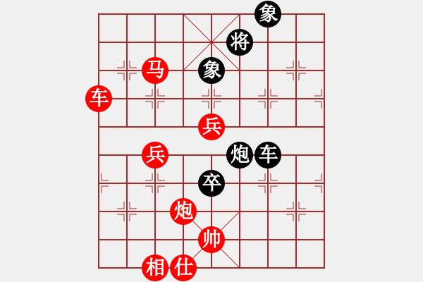 象棋棋譜圖片：紅顏博命(月將)-勝-唯一的第一(日帥) - 步數(shù)：110 