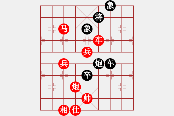 象棋棋譜圖片：紅顏博命(月將)-勝-唯一的第一(日帥) - 步數(shù)：111 