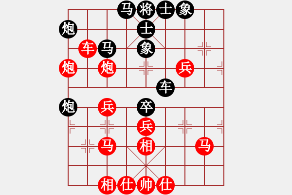 象棋棋譜圖片：紅顏博命(月將)-勝-唯一的第一(日帥) - 步數(shù)：50 