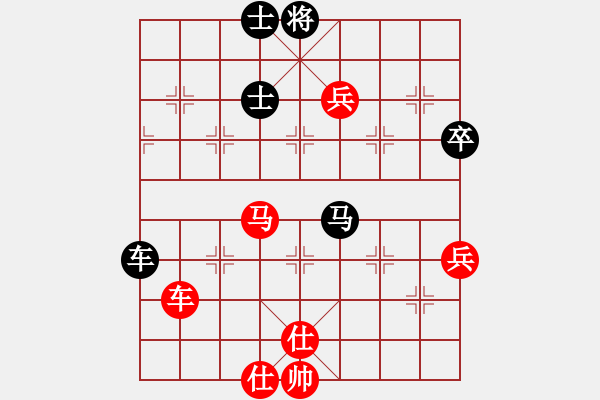 象棋棋譜圖片：lnsjzsbjl(9段)-和-業(yè)余亮劍(6段) - 步數(shù)：120 