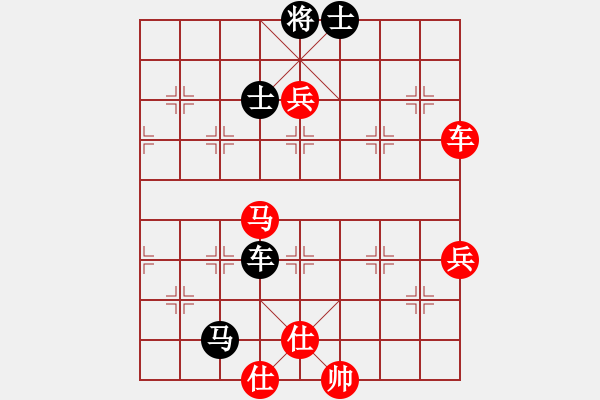 象棋棋譜圖片：lnsjzsbjl(9段)-和-業(yè)余亮劍(6段) - 步數(shù)：130 