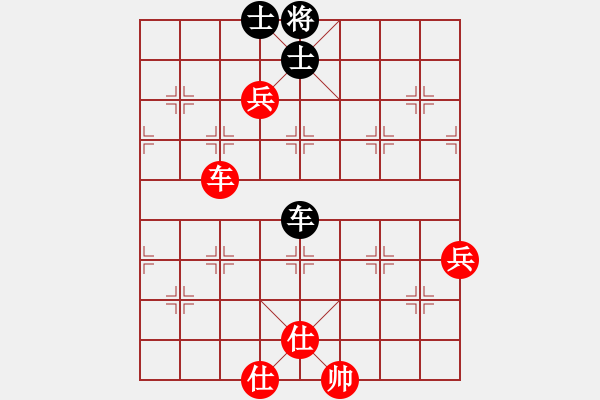 象棋棋譜圖片：lnsjzsbjl(9段)-和-業(yè)余亮劍(6段) - 步數(shù)：140 