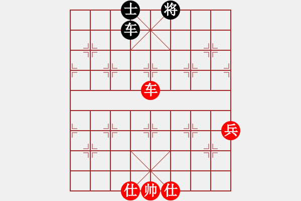 象棋棋譜圖片：lnsjzsbjl(9段)-和-業(yè)余亮劍(6段) - 步數(shù)：150 