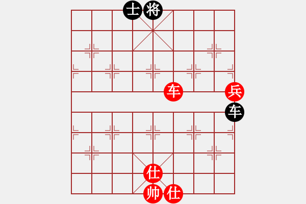 象棋棋譜圖片：lnsjzsbjl(9段)-和-業(yè)余亮劍(6段) - 步數(shù)：160 