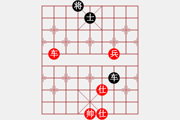 象棋棋譜圖片：lnsjzsbjl(9段)-和-業(yè)余亮劍(6段) - 步數(shù)：170 