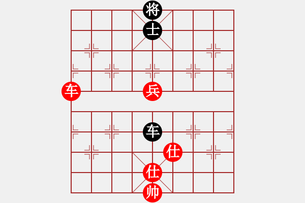 象棋棋譜圖片：lnsjzsbjl(9段)-和-業(yè)余亮劍(6段) - 步數(shù)：180 