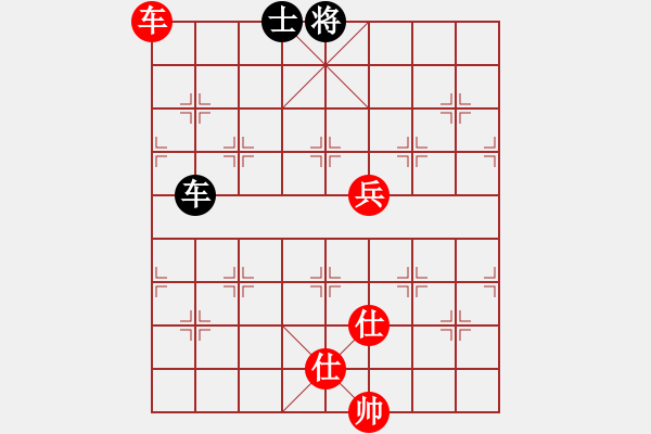 象棋棋譜圖片：lnsjzsbjl(9段)-和-業(yè)余亮劍(6段) - 步數(shù)：190 