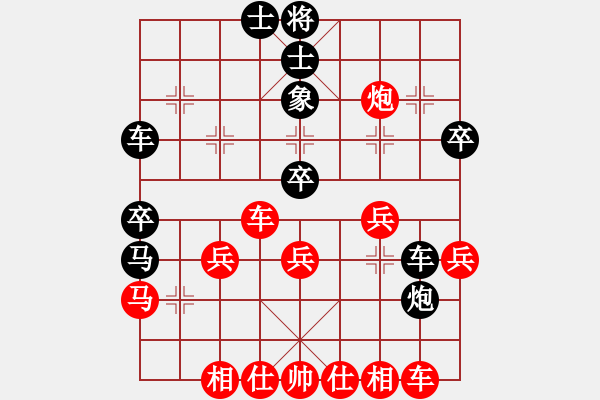 象棋棋譜圖片：lnsjzsbjl(9段)-和-業(yè)余亮劍(6段) - 步數(shù)：50 