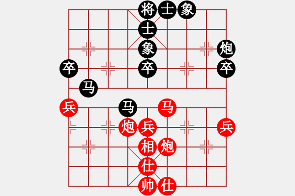 象棋棋譜圖片：2015.8.22.3櫻南村后勝3.pgn - 步數(shù)：60 