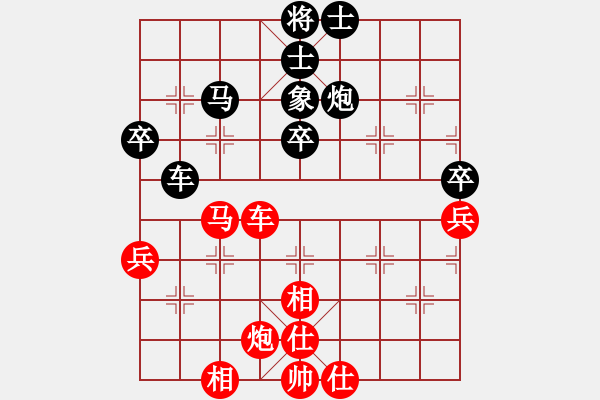 象棋棋譜圖片：江湖黑馬(9星)-勝-wwgwrnxl(9星) - 步數(shù)：100 