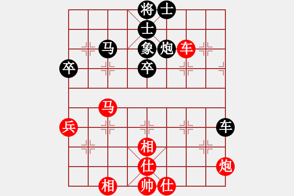 象棋棋譜圖片：江湖黑馬(9星)-勝-wwgwrnxl(9星) - 步數(shù)：120 