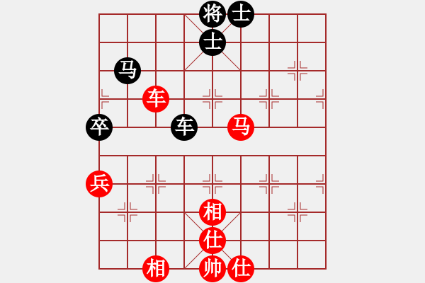 象棋棋譜圖片：江湖黑馬(9星)-勝-wwgwrnxl(9星) - 步數(shù)：160 