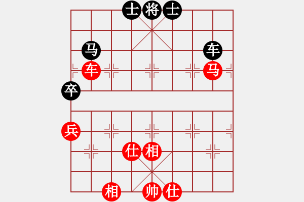 象棋棋譜圖片：江湖黑馬(9星)-勝-wwgwrnxl(9星) - 步數(shù)：170 