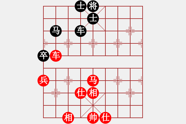 象棋棋譜圖片：江湖黑馬(9星)-勝-wwgwrnxl(9星) - 步數(shù)：180 