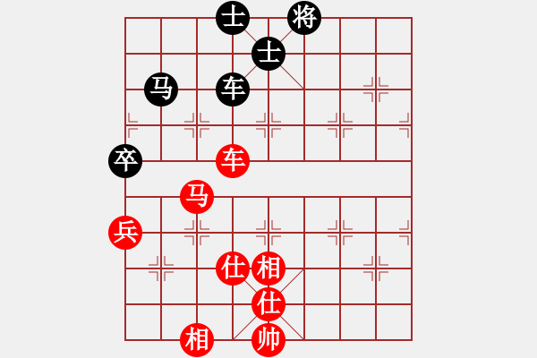 象棋棋譜圖片：江湖黑馬(9星)-勝-wwgwrnxl(9星) - 步數(shù)：190 