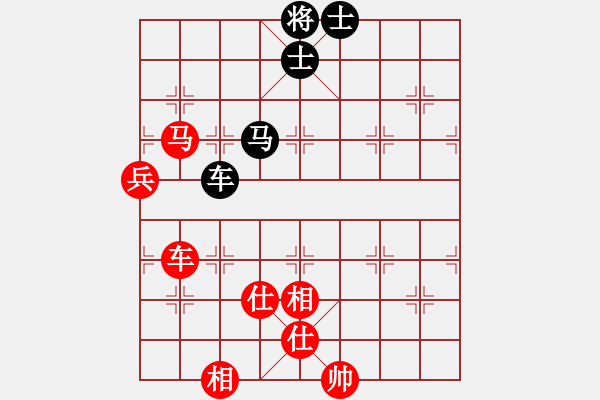 象棋棋譜圖片：江湖黑馬(9星)-勝-wwgwrnxl(9星) - 步數(shù)：210 