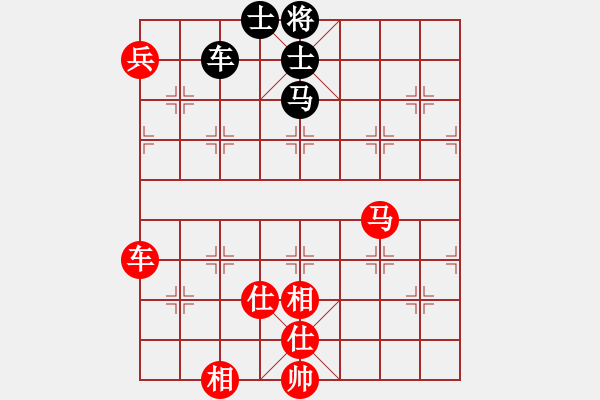 象棋棋譜圖片：江湖黑馬(9星)-勝-wwgwrnxl(9星) - 步數(shù)：230 