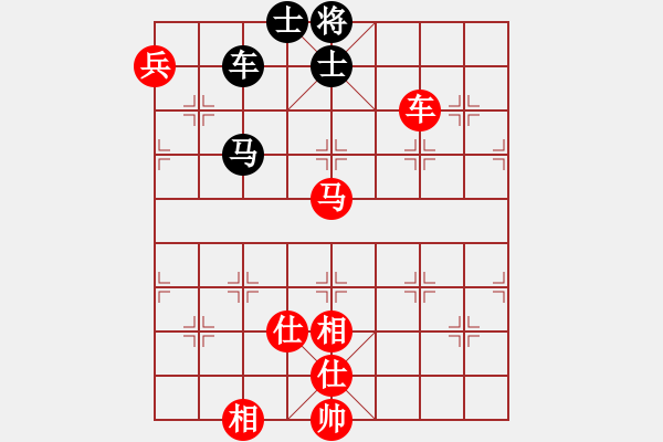 象棋棋譜圖片：江湖黑馬(9星)-勝-wwgwrnxl(9星) - 步數(shù)：240 