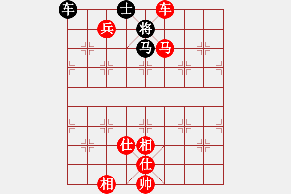 象棋棋譜圖片：江湖黑馬(9星)-勝-wwgwrnxl(9星) - 步數(shù)：250 