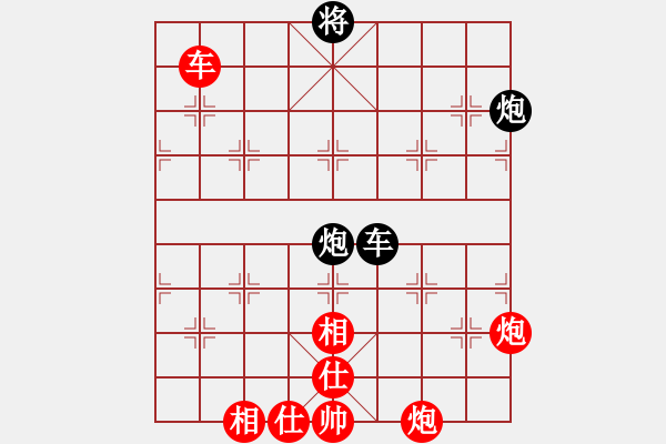 象棋棋譜圖片：棋局-53418 A - 步數(shù)：10 