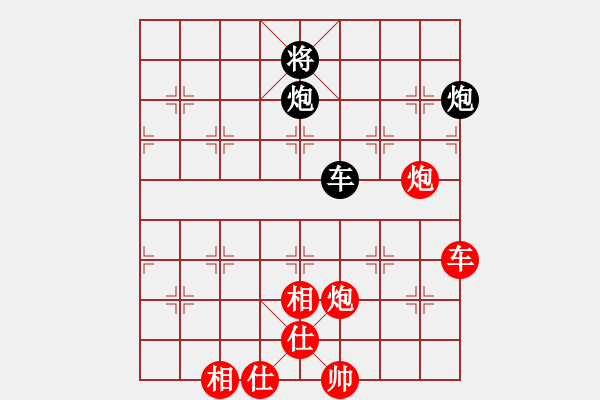 象棋棋譜圖片：棋局-53418 A - 步數(shù)：30 