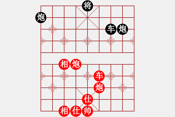 象棋棋譜圖片：棋局-53418 A - 步數(shù)：60 