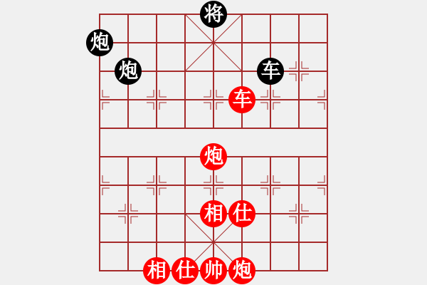 象棋棋譜圖片：棋局-53418 A - 步數(shù)：70 