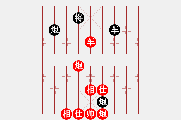 象棋棋譜圖片：棋局-53418 A - 步數(shù)：80 