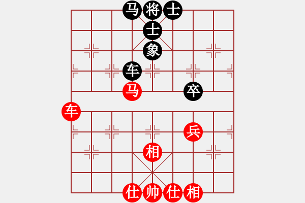 象棋棋譜圖片：阿文 和 qqq - 步數(shù)：74 