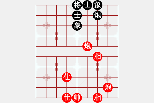 象棋棋譜圖片：3024局 --旋風(fēng)九專(zhuān)雙核 紅先和 小蟲(chóng)引擎25層 - 步數(shù)：100 