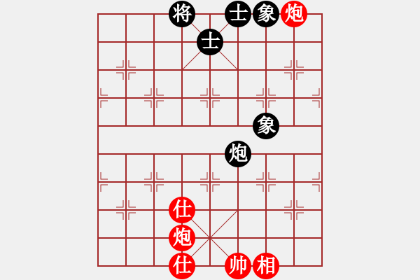 象棋棋譜圖片：3024局 --旋風(fēng)九專(zhuān)雙核 紅先和 小蟲(chóng)引擎25層 - 步數(shù)：110 