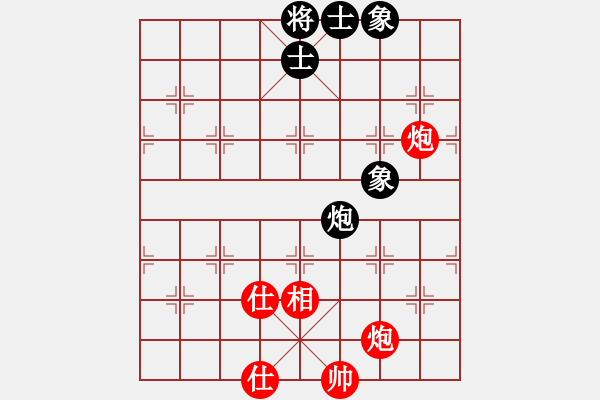 象棋棋譜圖片：3024局 --旋風(fēng)九專(zhuān)雙核 紅先和 小蟲(chóng)引擎25層 - 步數(shù)：120 